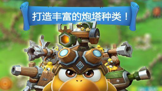 民间故事:孝子背母求医
